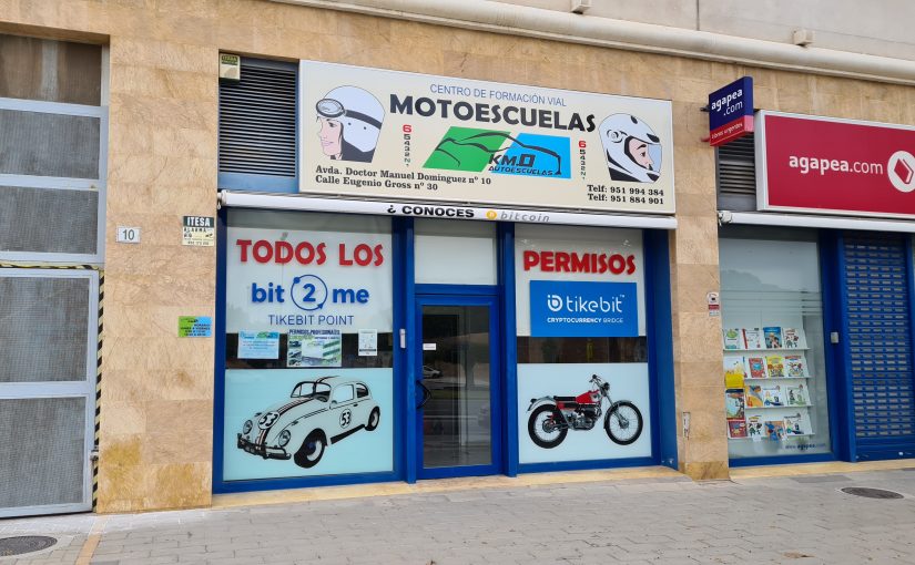 Cajero humano Málaga ciudad