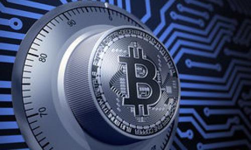 Seguridad en cryptomonedas